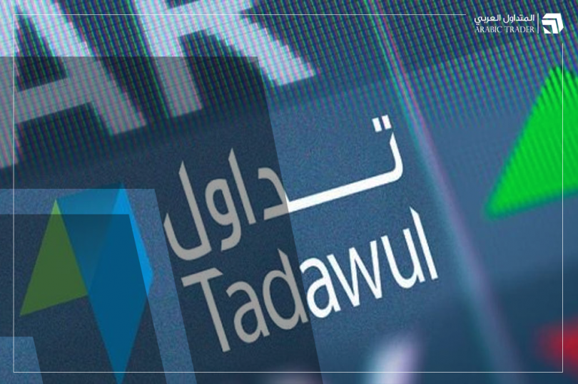 نمو أرباح مجموعة تداول السعودية بنسبة 37% في الربع الثالث